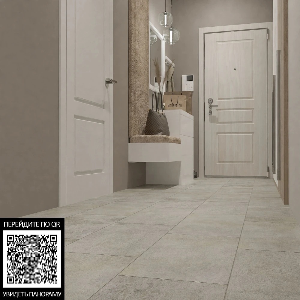 Керамогранит Primavera Alzirr Light 30x60 см (NR011)